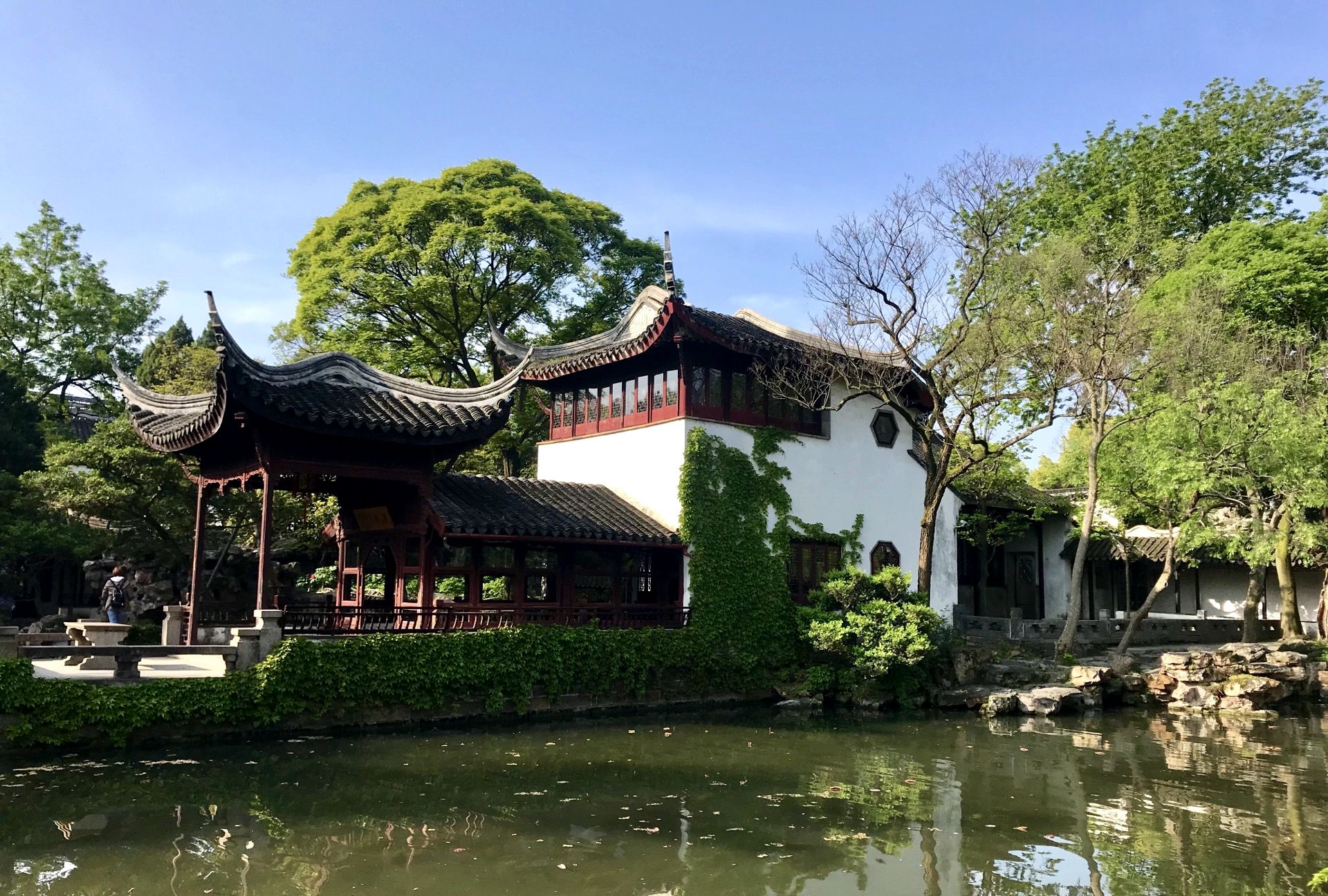 第2天·拙政园