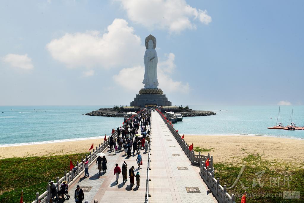 第3天·天涯海角