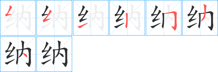 第3天·马岭河峡谷
