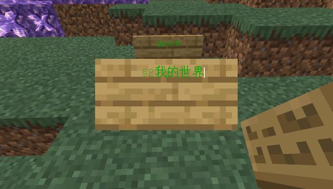 第2天